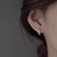 夢(mèng)銀格純銀耳釘9999足銀養耳洞素圈耳環(huán)迷你百搭簡(jiǎn)約耳骨官方正品防過(guò)敏 S925銀線(xiàn)條耳扣簡(jiǎn)約時(shí)尚玫瑰金色 一對