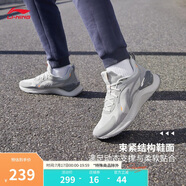 李寧越影 ELEMENT丨跑步鞋男網(wǎng)面透氣夏季減震輕盈運(yùn)動(dòng)鞋ARHT047