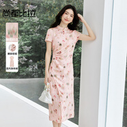尚都比拉國風(fēng)立領(lǐng)短袖印花連衣裙女夏季新中式旗袍裙中長款收腰顯瘦碎花裙