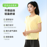 范迪慕運動(dòng)T恤女高彈透氣訓練健身跑步速干衣男寬松情侶款短袖 淺黃女 S