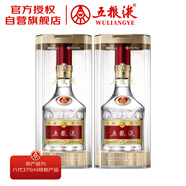 五糧液 普五八代 52度 濃香型白酒 375ml*2 雙瓶裝(含禮袋)