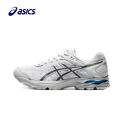 亞瑟士ASICS亞瑟土 GelFlux 4 回彈緩震 舒適緩沖 復古跑鞋 白色 40