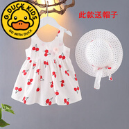 G.DUCKKIDS嬰兒衣服女寶寶夏裝連衣裙純棉洋氣兒童女童裙子四五六七個月 6款贈帽子大紅 90 參考體重19-23斤 12-18個月