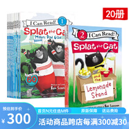 英文原版繪本 Splat the Cat 啪嗒貓系列 20冊 4-8歲 i can read 1階 幼兒園課外童書 icanread英語繪本 贈音頻 綠山墻