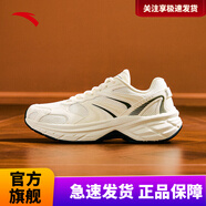安踏AT2004丨女跑鞋 微蛋白/顆粒米黃-2 36 (女5.5)