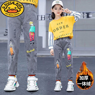 G.DUCKKIDS女童加絨牛仔褲2025秋冬新款彈力一體絨加厚寶寶保暖中大兒童棉褲 灰美女加絨加厚一體絨 彈力 110 cm適合100-110cm年齡4-5歲