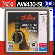 Alice愛(ài)麗絲吉他弦琴弦民謠木吉他全套6弦AW436防銹磷青銅吉他琴弦 AW430-SL較軟/送1弦+撥片*3