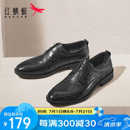 紅蜻蜓 RED DRAGONFLY男鞋商務(wù)正裝圓頭皮鞋商務(wù)春秋父親鞋結(jié)婚新郎鞋子WTA44115黑色41