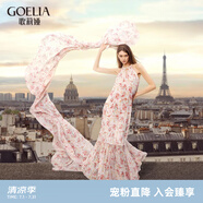 歌莉婭歐若風無袖連衣裙女夏季新款真絲掛脖印花氣質(zhì)長裙1C4L4K860 93D淡粉鳶尾花印花 XXS