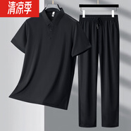 九牧王男褲專家男士短袖T恤長(zhǎng)褲套裝 新款冰絲套裝polo衫男短袖休閑運(yùn)動(dòng)透氣速干 黑色 M