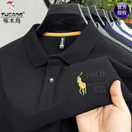 啄木鳥(niǎo)重磅100純棉t恤男春秋高端刺繡長(cháng)袖翻領(lǐng)Polo衫上衣男中青年打底衫 長(cháng)袖302黑色 M 16590-120斤
