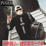 普戈斯（PUGESI）7分袖T恤男韓版潮流學(xué)生寬松五分中袖上衣服男裝短袖男t恤蝙蝠袖 后字母黑色 M75-95斤