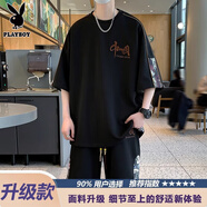 花花公子新中式國風(fēng)休閑運動(dòng)套裝男夏季國潮冰絲t恤男短袖短褲穿搭一整套T TZ518黑色【套裝】 XL /建議體重130-150斤