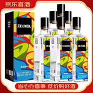 江小白【喜酒】黑標精釀  清香型白酒 40度 750mL 6瓶 黑標精釀