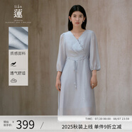 阿依蓮裙子女秋季2025新款連衣裙高檔V領(lǐng)氣質(zhì)收腰顯瘦長裙度假通勤裙子 冰融藍 S