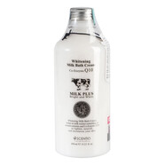 泰國beautybuffet牛奶Q10護膚套裝bb洗面奶沐浴露身體乳面 牛奶沐浴露