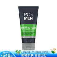 寶拉珍選（Paula's Choice）保濕霜視黃醇男士乳液晚間深層補(bǔ)水均勻膚色撫平粗糙干燥 50ml