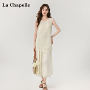 拉夏貝爾（La Chapelle）2025夏季新款時(shí)尚百搭小個(gè)子簡(jiǎn)約減齡高級(jí)感亮片蕾絲假兩件連衣裙杏色S