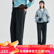 雲(yún)上生活「糯糯褲」抽繩腳口兩穿顯瘦窄版直筒褲秋冬休閑褲K8892X 高級(jí)灰 M