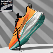 LINING李寧碳板競速跑鞋網(wǎng)面輕彈學(xué)生運動(dòng)鞋男女童經(jīng)典款斷碼 李寧LINING熒光亮橙-zoom氣墊升 35