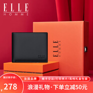 ELLE HOMME法國品牌男士真皮錢包男短款高檔錢夾商務(wù)夾七夕禮物送男友老公 8601505-1(橙色皮盒/送禮體面)