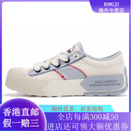 帕拉?。≒ALLADIUM） 低幫 帆布鞋 男款 銀灰/淺白 44
