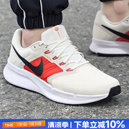 耐克（NIKE）官方 男鞋 25夏新款舒適輕便運(yùn)動鞋耐磨緩震休閑鞋通勤百搭跑步鞋 象牙白-Flywire飛線 42 內(nèi)長265mm