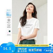 梵希蔓【涼感型】索羅娜短袖T恤女2025年夏新款印花簡約寬松上衣 M6896 米白色 S