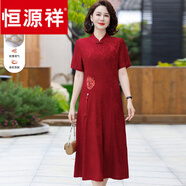 恒源祥中老年女裝國風短袖連衣裙婚禮媽媽夏裝改良旗袍裙新中式喜宴長裙 酒紅色 5XL (155-175斤)