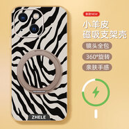 哲勒（ZHELE）Iphone13手機殼蘋果13防摔保護套磁吸充電支點殼鏡頭全包小羊皮親膚360度旋轉 360°旋轉支架-沙漠金-L1689條紋-磁吸款 iPhone13
