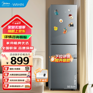 美的（Midea）冰箱236升家用冰箱三門(mén)三溫三開(kāi)門(mén)風(fēng)冷無(wú)霜271升雙變頻冰箱一級能效小型家用冰箱補貼20%商用冰箱 美的出品（華凌）213升 三開(kāi)門(mén) 直冷銀色