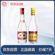 汾酒 杏花村 42度黃蓋金標玻瓶450mL+42度紅蓋玻汾475ml 口糧酒