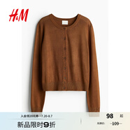 H&M女裝毛針織衫夏季慵懶風圓領(lǐng)長袖打底衫短款外套0579541 棕色 M 165/96