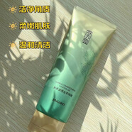 京薇京薇金箔祛角質(zhì)啫喱150ml溫和深層去角質(zhì)補(bǔ)水保濕護(hù)膚潔面膏男女 1瓶 150ml