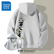 真維斯重磅衛(wèi)衣男士春秋季2025新款情侶松弛感大碼oversize男款連帽外套 麻灰(步步高升胸_大背左下標(biāo)) 3XL (體重180-205斤)