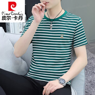 皮爾卡丹（pierre cardin）條紋體恤男士春夏季2025新款短袖圓領(lǐng)透氣上衣青年純棉打底衫 綠條紋GW2231 M