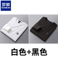 羅蒙（ROMON）品牌純棉長袖T恤男士春秋款重磅圓領(lǐng)衛(wèi)衣純色內(nèi)搭體恤打底衫上衣 67539-白色-黑色 2XL (150-170斤)