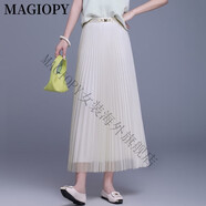 MAGIOPY國際奢侈高檔品牌品牌白色百褶裙春季感時尚洋氣紗裙2025新款a字 杏色 均碼 90-150斤