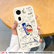 美齡美麗適用VIVOiqooneo10手機(jī)殼羽毛球小新iqooneo5s全包neo8pro軟硅膠7se皮質(zhì)3套turbo可愛(ài)卡通情侶6女 古董白-米白羽毛球小新M3 iQOO U3