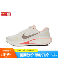 耐克NIKE女跑步鞋JOURNEY RUN運動(dòng)鞋IB4663-121帆白38