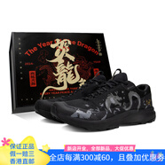 始祖鳥（ARC'TERYX）【定制球鞋】 始祖鳥 Aerios Fl 2 GTX 墨龍騰舞 龍年限定 黑色 42.5