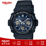 卡西歐（CASIO）太陽能電波手表G-SHOCK運(yùn)動(dòng)表自動(dòng)對(duì)時(shí)AWG-M100系列日版 日本直郵 AWG-M100SB-2AJF