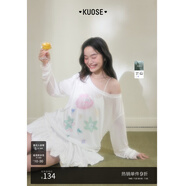闊色（kuose）白色露肩上衣長袖罩衫印花t恤2025夏日海邊穿搭新款女裝藍色 白色 SL8月10日發(fā) L