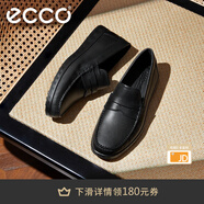 愛步（ECCO）樂福鞋男 男士一腳蹬豆豆鞋厚底休閑皮鞋軟底男鞋S輕巧莫克540534 黑色54053401001 42