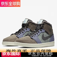 耐克（NIKE）新款男鞋籃球鞋倒鉤AIR JORDAN 1 AJ1 高幫紫鉤藍紅拼接運動(dòng)鞋 852542-203 摩芋 41