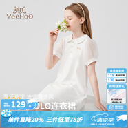 英氏（YEEHOO）女童連衣裙兒童裙子短袖公主裙夏季中大童裝泡泡袖polo領(lǐng)長裙夏裝 泡泡袖POLO白色 165