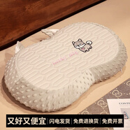 派客思冰豆豆肚皮枕頭枕芯記憶棉助睡兒童宿舍中小學(xué)生整頭單人 可拆洗 單只 小狗（一面豆豆絨，一面冰絲） 55*35*9厘米[記憶棉內(nèi)膽]