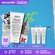 科顏氏金盞花潔面啫喱 高保濕洗面奶清爽泡沫潔面乳 生日禮物 高保濕潔面啫喱 150ml