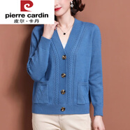 皮爾卡丹（pierre cardin）中年媽咪毛衣開衫外套女2025新款春秋寬松外搭純色洋氣針織上衣 藍(lán)色 XL 建議115-130斤