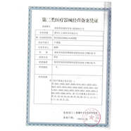 鄒潤安D女郎新品佳妮戴詩多效水光肌補(bǔ)水面膜提亮護(hù)膚 一盒